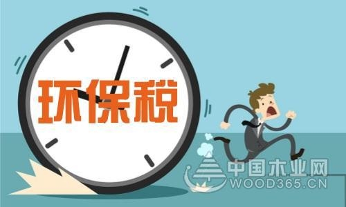 环保税征收在即，老老实实转型才是王道！